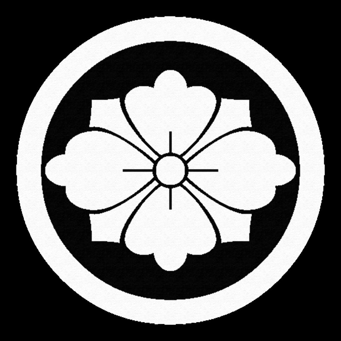 Amazon.co.jp: 貼り紋6枚セット 大人・子供（七五三）兼用家紋 ［男紋